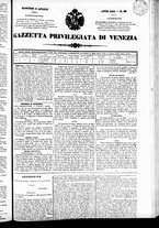 giornale/TO00184790/1845/aprile/41