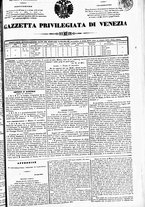 giornale/TO00184790/1845/dicembre