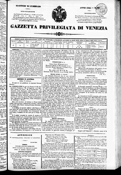 Gazzetta privilegiata di Venezia