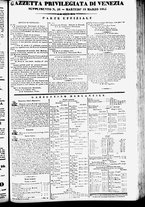 giornale/TO00184790/1845/marzo/105