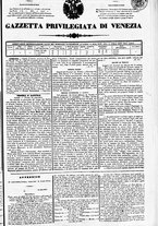 giornale/TO00184790/1845/ottobre/15
