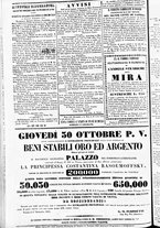 giornale/TO00184790/1845/ottobre/24