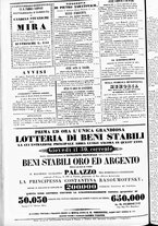 giornale/TO00184790/1845/ottobre/66