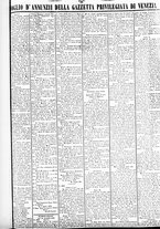 giornale/TO00184790/1846/agosto/115