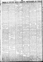 giornale/TO00184790/1846/agosto/128