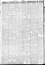 giornale/TO00184790/1846/agosto/141