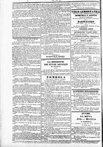 giornale/TO00184790/1846/agosto/26
