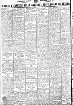 giornale/TO00184790/1846/agosto/40