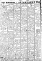 giornale/TO00184790/1846/agosto/46