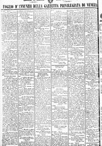 giornale/TO00184790/1846/agosto/64