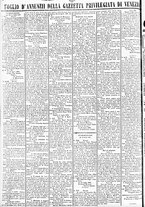 giornale/TO00184790/1846/agosto/70