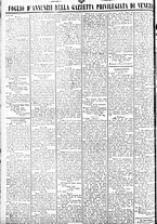 giornale/TO00184790/1846/agosto/84