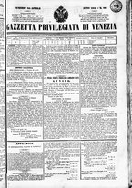 giornale/TO00184790/1846/aprile/121