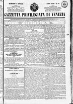giornale/TO00184790/1846/aprile/31