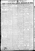 giornale/TO00184790/1846/dicembre/45