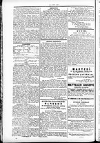 giornale/TO00184790/1846/dicembre/55