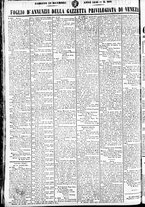 giornale/TO00184790/1846/dicembre/91