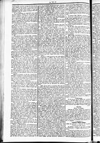 giornale/TO00184790/1846/febbraio/25