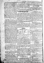 giornale/TO00184790/1846/giugno/140