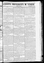 giornale/TO00184790/1846/giugno/30