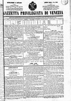 giornale/TO00184790/1846/giugno/7