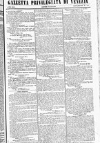 giornale/TO00184790/1846/giugno/89