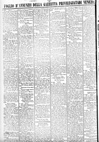 giornale/TO00184790/1846/luglio/130