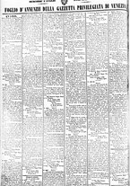 giornale/TO00184790/1846/luglio/43
