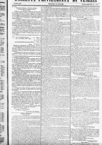 giornale/TO00184790/1846/luglio/74
