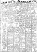 giornale/TO00184790/1846/luglio/75