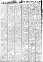 giornale/TO00184790/1846/luglio/81