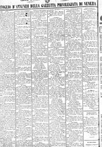 giornale/TO00184790/1846/luglio/87