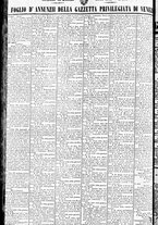 giornale/TO00184790/1846/maggio/119