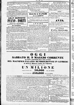 giornale/TO00184790/1846/maggio/48