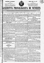 giornale/TO00184790/1846/maggio/61