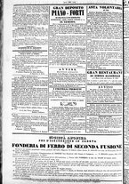 giornale/TO00184790/1846/maggio/93