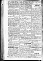 giornale/TO00184790/1846/marzo/165