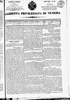 giornale/TO00184790/1846/marzo/46