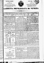 giornale/TO00184790/1846/marzo/58