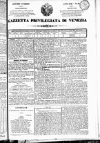 giornale/TO00184790/1846/marzo/64