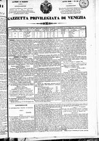 giornale/TO00184790/1846/marzo/76