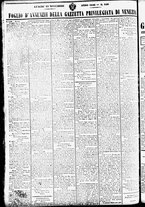 giornale/TO00184790/1846/novembre/106
