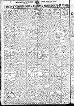giornale/TO00184790/1846/novembre/116