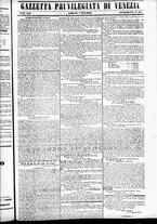 giornale/TO00184790/1846/novembre/31