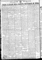 giornale/TO00184790/1846/novembre/38