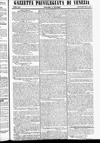 giornale/TO00184790/1846/novembre/83