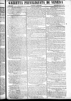 giornale/TO00184790/1846/ottobre/122