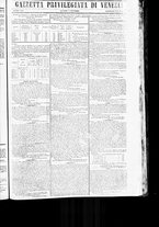 giornale/TO00184790/1846/ottobre/23