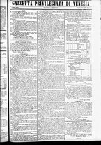 giornale/TO00184790/1846/ottobre/29