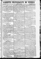 giornale/TO00184790/1846/ottobre/5
